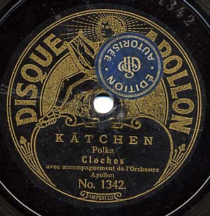 Disque Apollon