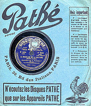 disque Path 80 tours